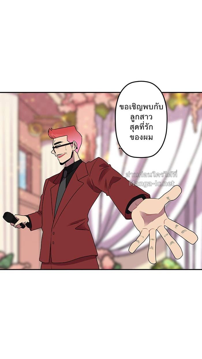 Doujin-Lc- อ่าน โดจิน มังฮวา เกาหลี ญี่ปุ่น จีน แปลไทย Take My Money รักนี้...มีเปย์ ตอนที่ 1 2 3 4 5 6 7 8 9 10 11 12 13 14 ฟรี ไม่มีโฆษณา อ่าน โดจิน Manhwa เกาหลี ญี่ปุ่น จีน เรามีครบ คัดมาให้เน้นๆ โดจิน 18+ รับประกันความฟินโดย Doujin Lc