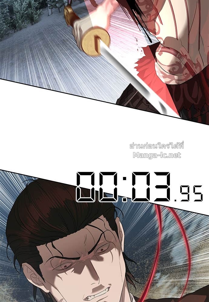 Doujin-Lc- อ่าน โดจิน มังฮวา เกาหลี ญี่ปุ่น จีน แปลไทย ข้าราชการพิเศษ ตอนที่ 1 2 3 4 5 6 7 8 9 10 11 12 13 14 ฟรี ไม่มีโฆษณา อ่าน โดจิน Manhwa เกาหลี ญี่ปุ่น จีน เรามีครบ คัดมาให้เน้นๆ โดจิน 18+ รับประกันความฟินโดย Doujin Lc