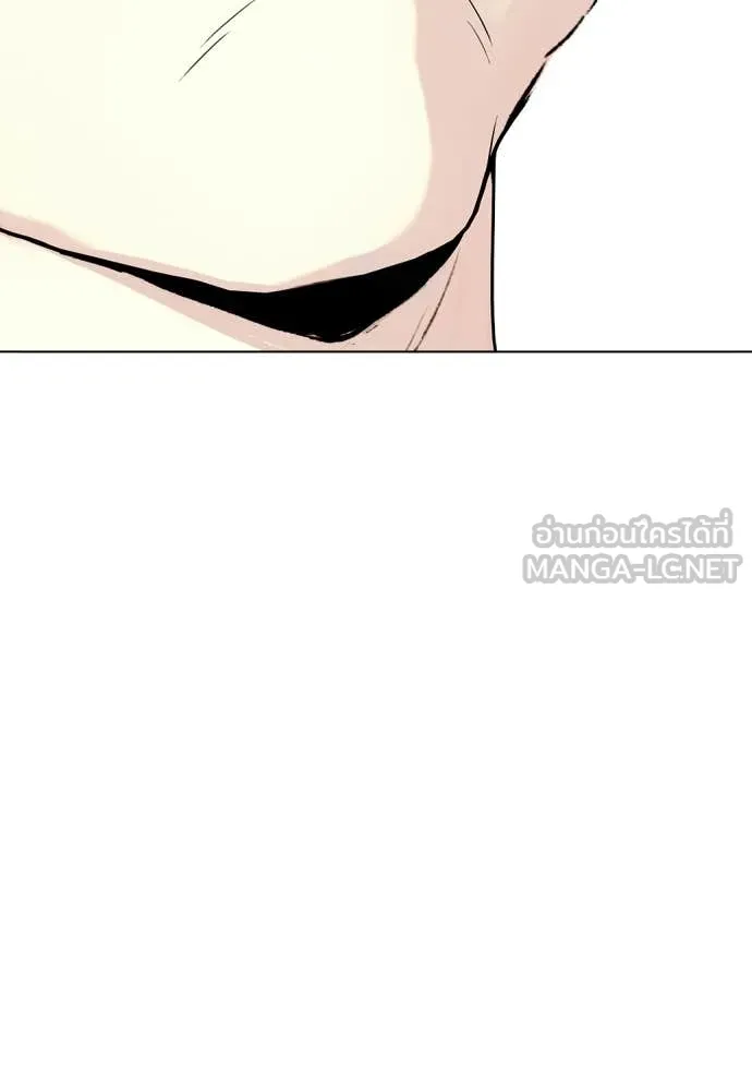 หมาหัวเน่า ตอนที่ 140 รูปที่ 63