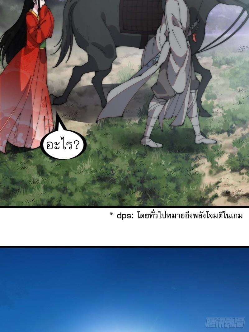 Manga-lc-com อ่านมังงะ อ่านการ์ตูน ออนไลน์ ฟรี It Starts With A Mountain ตอนที่ 1 2 3 4 5 6 7 8 9 10 11 12 13 14 ฟรี ไม่มีโฆษณา Manga-lc - อ่าน มังงะ อ่าน การ์ตูน ออนไลน์ อ่านมังงะ ฟรี