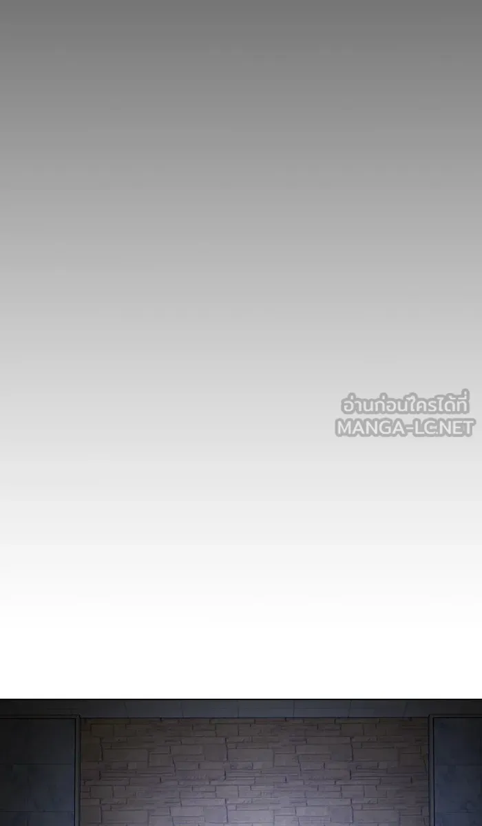 ผู้เล่นขั้นเทพแห่งหอคอยฝึกสอน ตอนที่ 33 รูปที่ 69