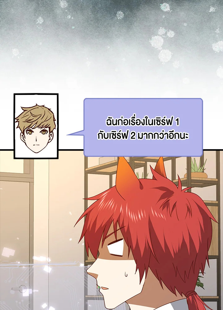 Manga-lc-com อ่านมังงะ อ่านการ์ตูน ออนไลน์ ฟรี The Lord of Coins ตอนที่ 1 2 3 4 5 6 7 8 9 10 11 12 13 14 ฟรี ไม่มีโฆษณา Manga-lc - อ่าน มังงะ อ่าน การ์ตูน ออนไลน์ อ่านมังงะ ฟรี