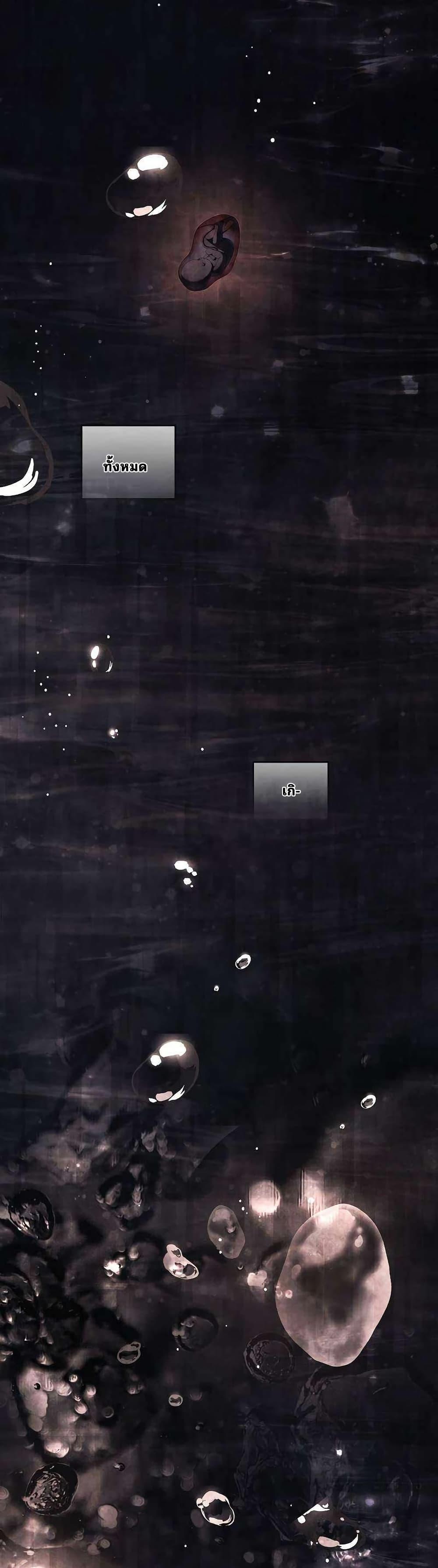 Manga-lc-com อ่านมังงะ อ่านการ์ตูน ออนไลน์ ฟรี Ghost Story Club (Remake) ตอนที่ 1 2 3 4 5 6 7 8 9 10 11 12 13 14 ฟรี ไม่มีโฆษณา Manga-lc - อ่าน มังงะ อ่าน การ์ตูน ออนไลน์ อ่านมังงะ ฟรี