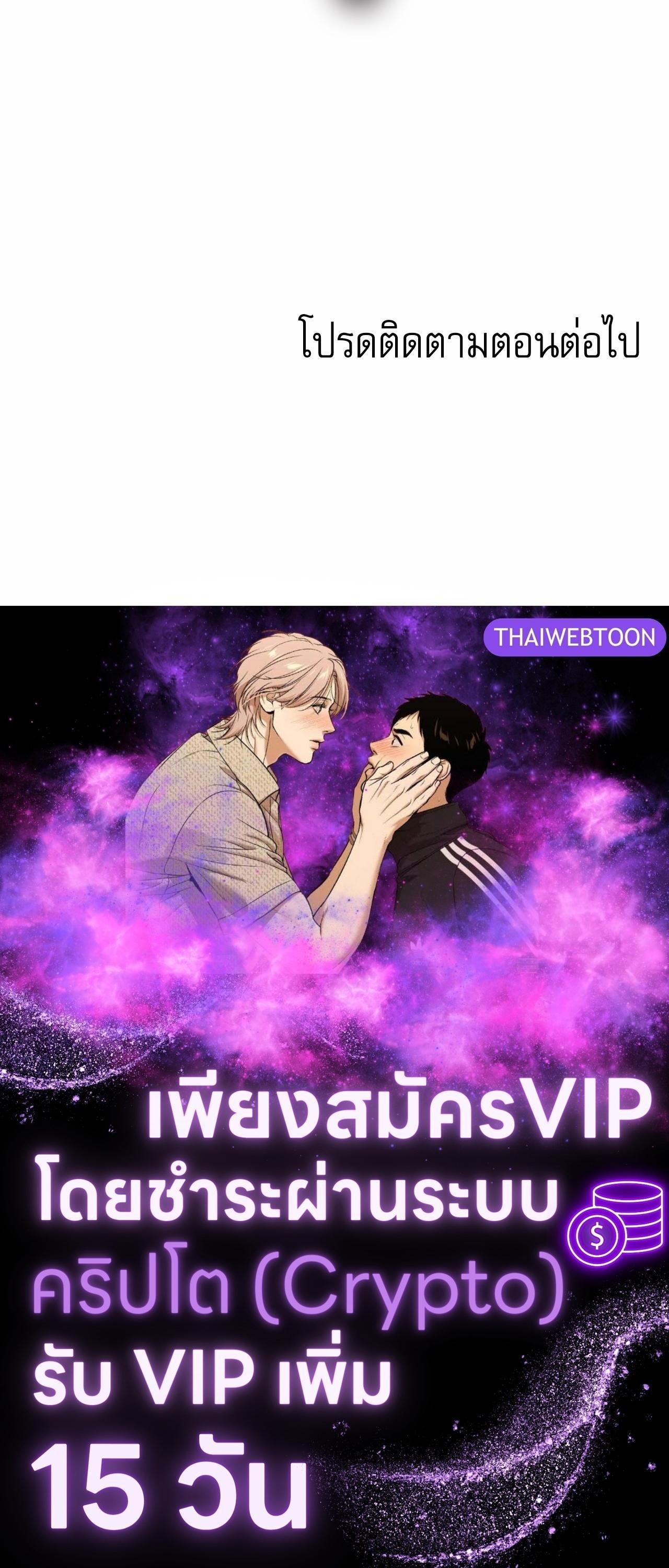 Manga-lc-com อ่านมังงะ อ่านการ์ตูน ออนไลน์ ฟรี Codename Anastasia ตอนที่ 1 2 3 4 5 6 7 8 9 10 11 12 13 14 ฟรี ไม่มีโฆษณา Manga-lc - อ่าน มังงะ อ่าน การ์ตูน ออนไลน์ อ่านมังงะ ฟรี