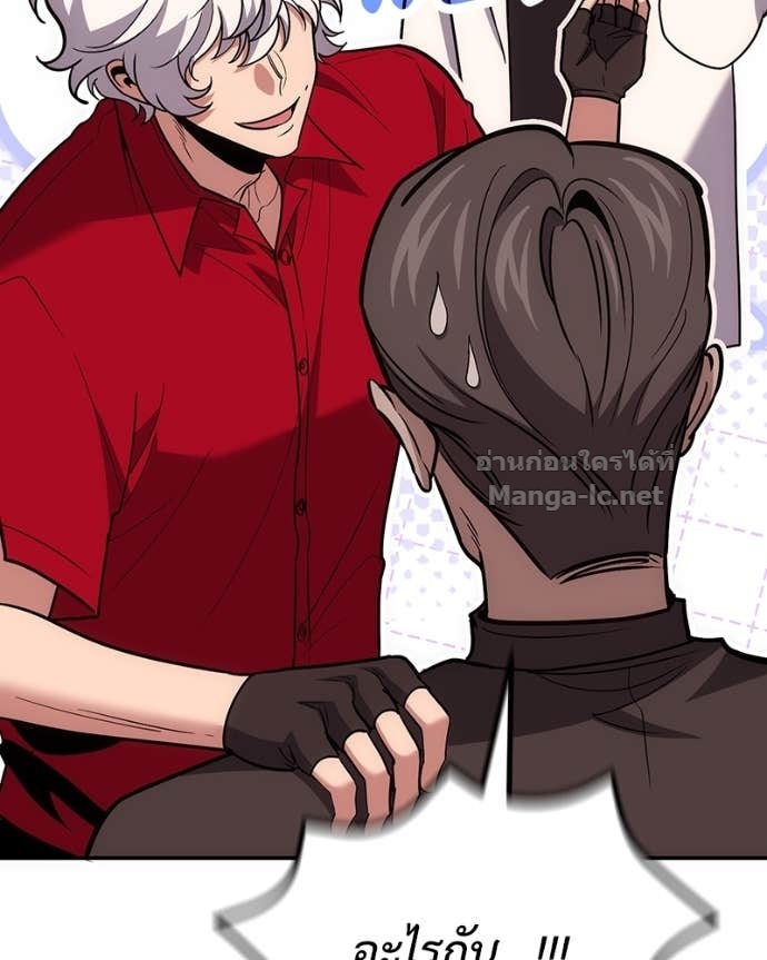 Doujin-Lc- อ่าน โดจิน มังฮวา เกาหลี ญี่ปุ่น จีน แปลไทย ฮีลเลอร์กำมะลอ ตอนที่ 1 2 3 4 5 6 7 8 9 10 11 12 13 14 ฟรี ไม่มีโฆษณา อ่าน โดจิน Manhwa เกาหลี ญี่ปุ่น จีน เรามีครบ คัดมาให้เน้นๆ โดจิน 18+ รับประกันความฟินโดย Doujin Lc