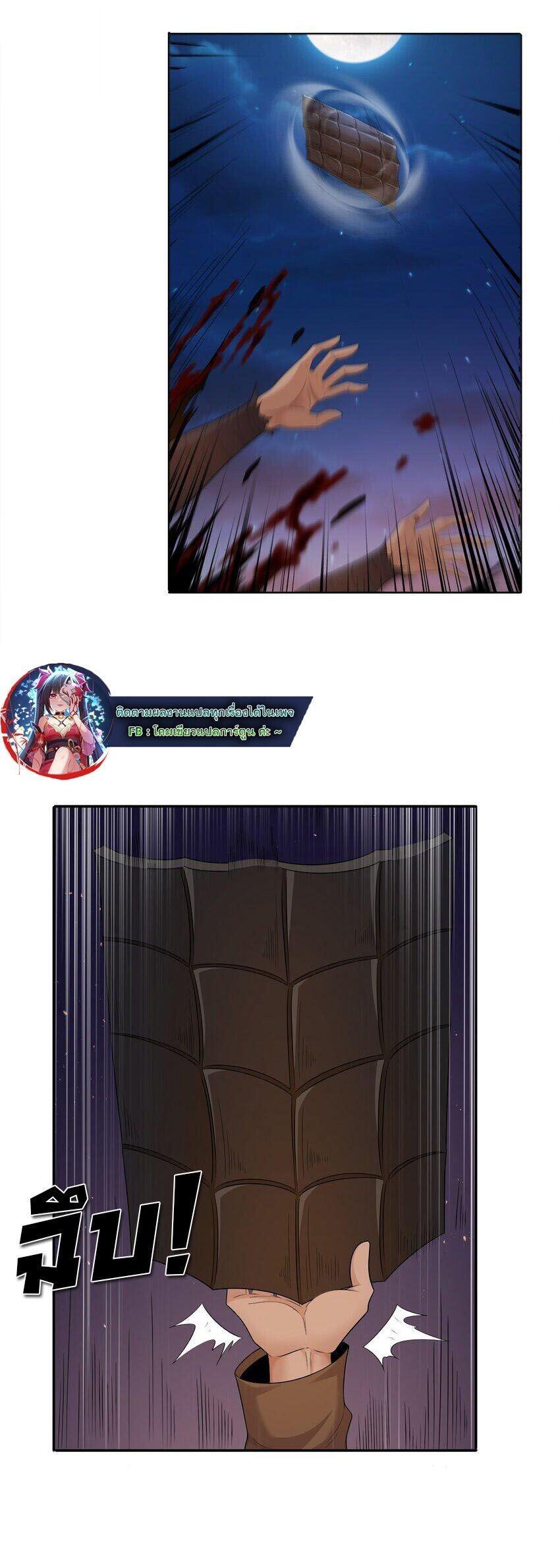 Manga-lc-com อ่านมังงะ อ่านการ์ตูน ออนไลน์ ฟรี This Hero is a Money Supremacist ตอนที่ 1 2 3 4 5 6 7 8 9 10 11 12 13 14 ฟรี ไม่มีโฆษณา Manga-lc - อ่าน มังงะ อ่าน การ์ตูน ออนไลน์ อ่านมังงะ ฟรี