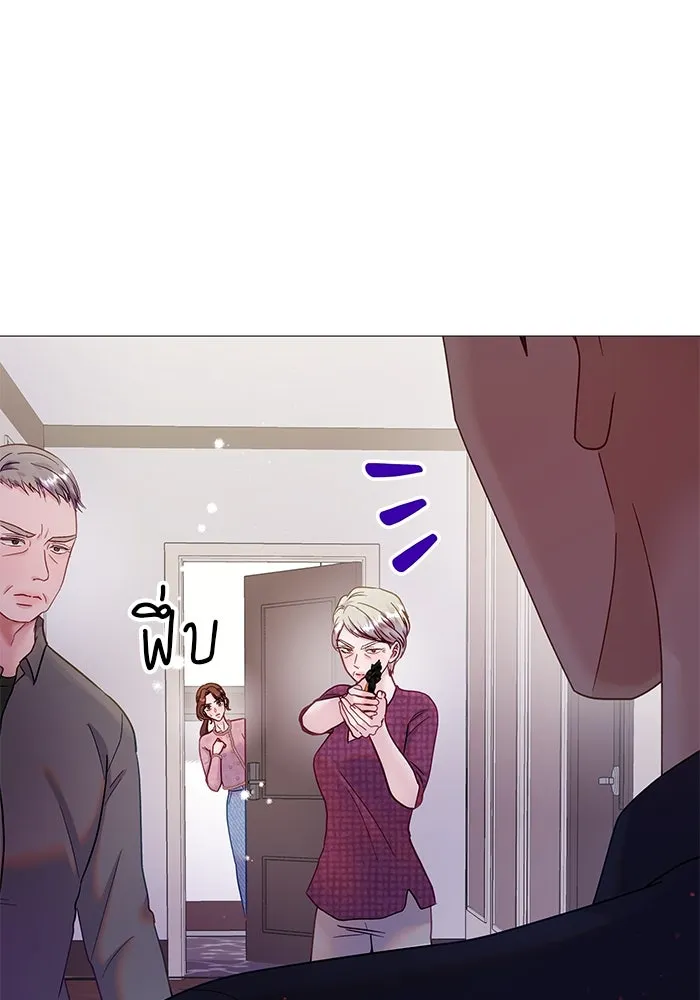 คู่มือคว้าหัวใจนายตัวร้าย ตอนที่ 17 รูปที่ 80