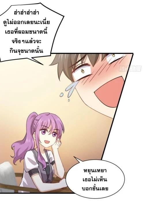 Manga-lc-com อ่านมังงะ อ่านการ์ตูน ออนไลน์ ฟรี Immortal Swordsman in the Reverse World ตอนที่ 1 2 3 4 5 6 7 8 9 10 11 12 13 14 ฟรี ไม่มีโฆษณา Manga-lc - อ่าน มังงะ อ่าน การ์ตูน ออนไลน์ อ่านมังงะ ฟรี