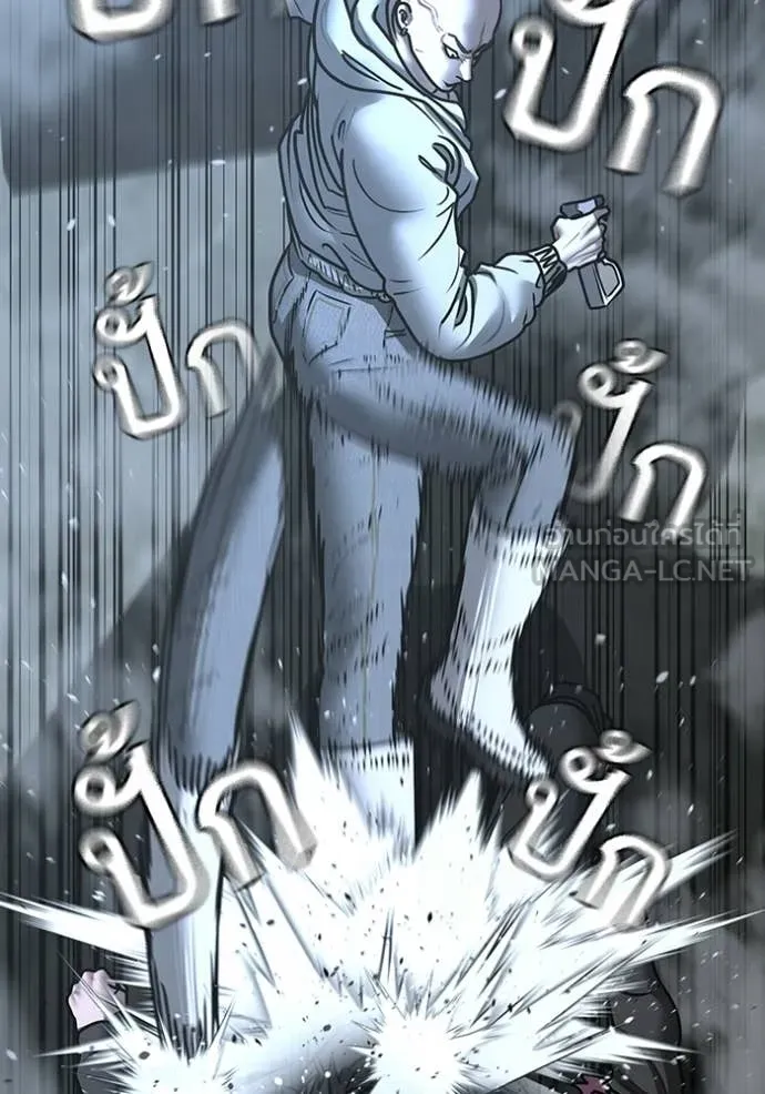 reality ตอนที่ 180 รูปที่ 65