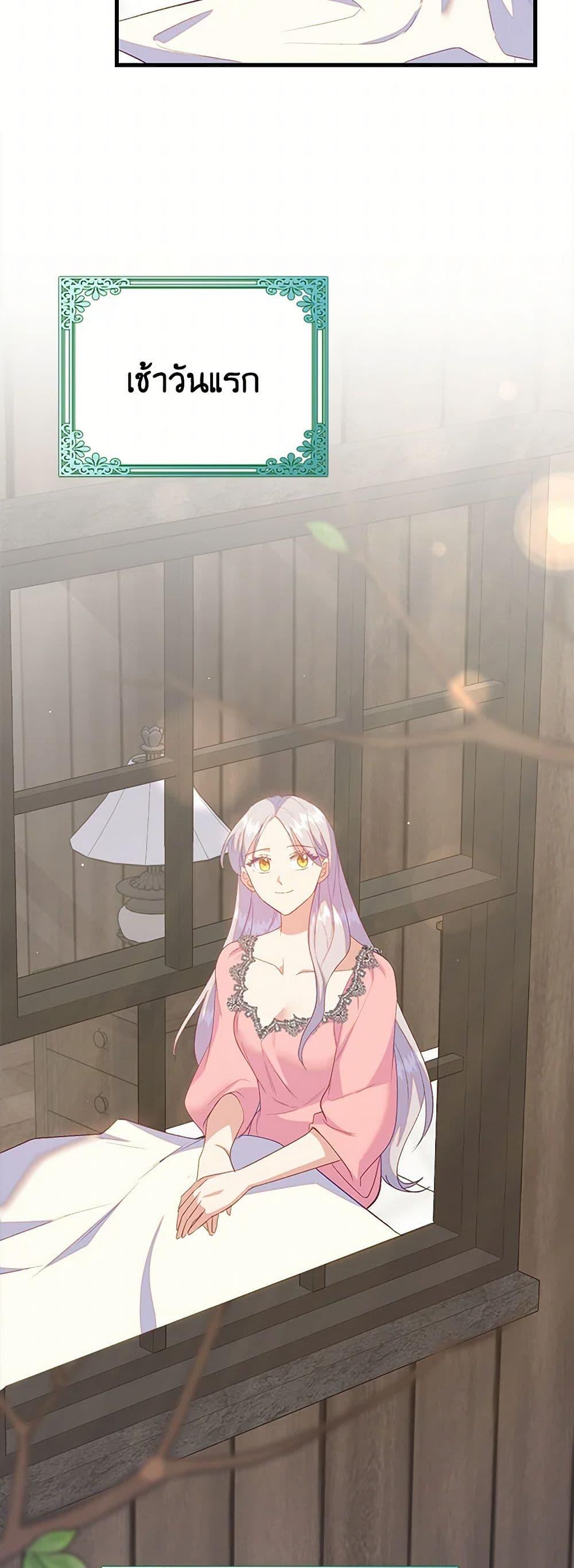 Manga-lc-com อ่านมังงะ อ่านการ์ตูน ออนไลน์ ฟรี Only Realized After Losing You ตอนที่ 1 2 3 4 5 6 7 8 9 10 11 12 13 14 ฟรี ไม่มีโฆษณา Manga-lc - อ่าน มังงะ อ่าน การ์ตูน ออนไลน์ อ่านมังงะ ฟรี