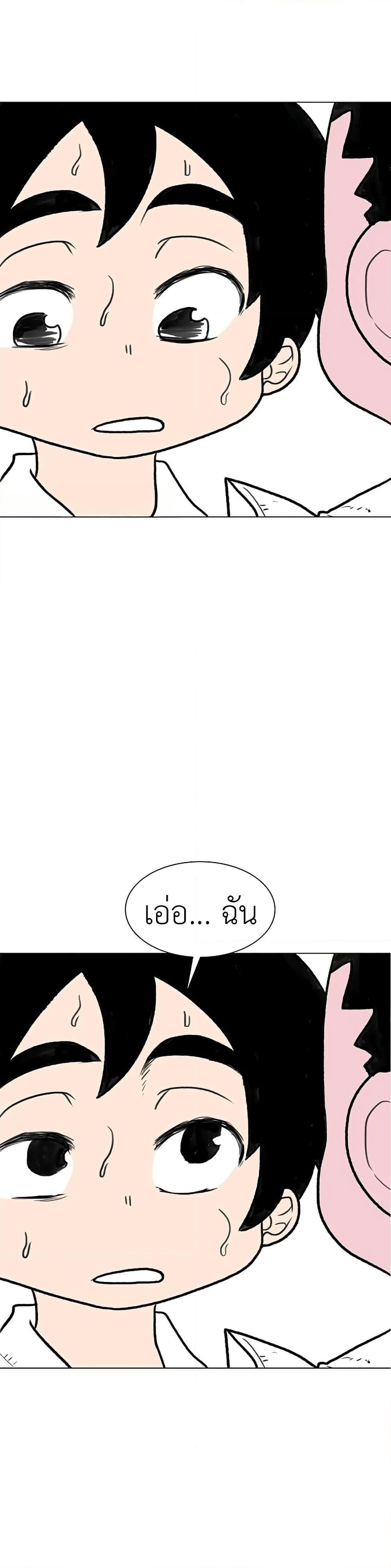 Manga-lc-com อ่านมังงะ อ่านการ์ตูน ออนไลน์ ฟรี The Gray Mark ตอนที่ 1 2 3 4 5 6 7 8 9 10 11 12 13 14 ฟรี ไม่มีโฆษณา Manga-lc - อ่าน มังงะ อ่าน การ์ตูน ออนไลน์ อ่านมังงะ ฟรี