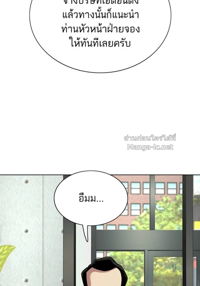 Doujin-Lc- อ่าน โดจิน มังฮวา เกาหลี ญี่ปุ่น จีน แปลไทย Reborn Rich ตอนที่ 1 2 3 4 5 6 7 8 9 10 11 12 13 14 ฟรี ไม่มีโฆษณา อ่าน โดจิน Manhwa เกาหลี ญี่ปุ่น จีน เรามีครบ คัดมาให้เน้นๆ โดจิน 18+ รับประกันความฟินโดย Doujin Lc