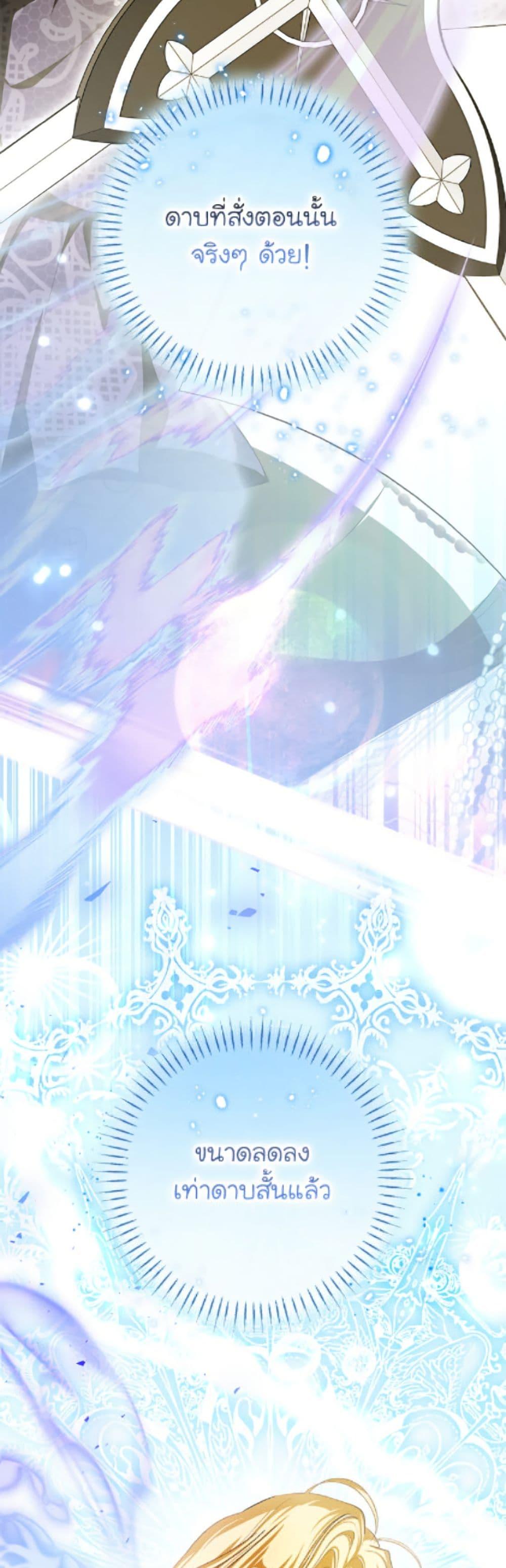 Manga-lc-com อ่านมังงะ อ่านการ์ตูน ออนไลน์ ฟรี I’ve Become the Devil’s Master ตอนที่ 1 2 3 4 5 6 7 8 9 10 11 12 13 14 ฟรี ไม่มีโฆษณา Manga-lc - อ่าน มังงะ อ่าน การ์ตูน ออนไลน์ อ่านมังงะ ฟรี