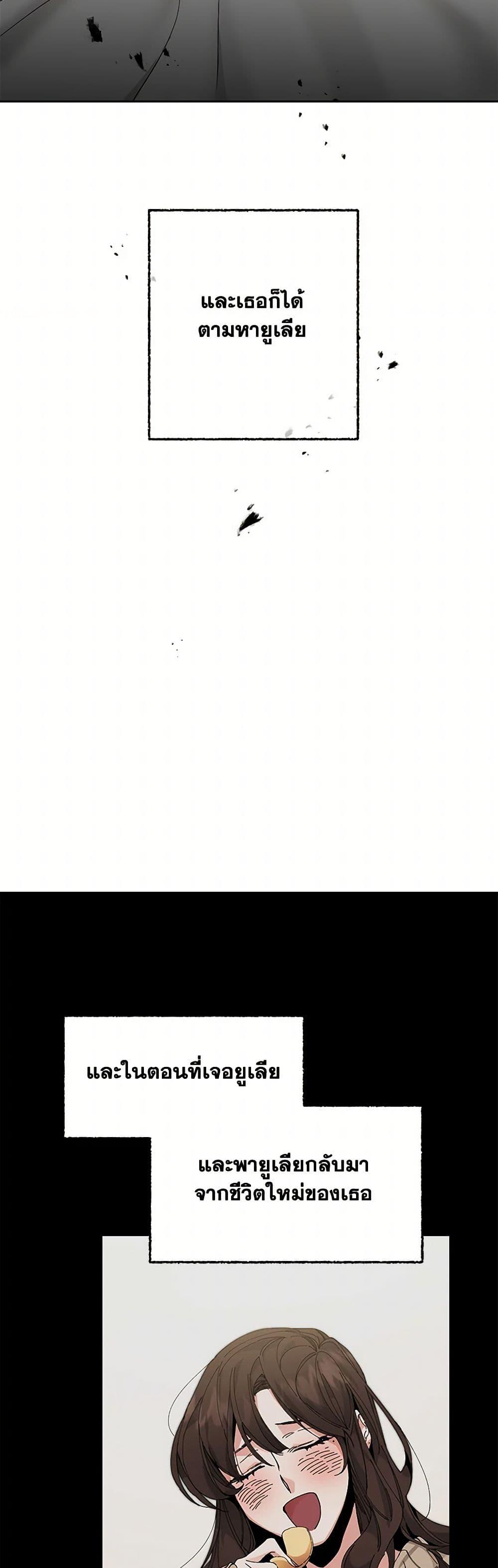 Manga-lc-com อ่านมังงะ อ่านการ์ตูน ออนไลน์ ฟรี I’ve Become the Villainous Empress of a Novel ตอนที่ 1 2 3 4 5 6 7 8 9 10 11 12 13 14 ฟรี ไม่มีโฆษณา Manga-lc - อ่าน มังงะ อ่าน การ์ตูน ออนไลน์ อ่านมังงะ ฟรี