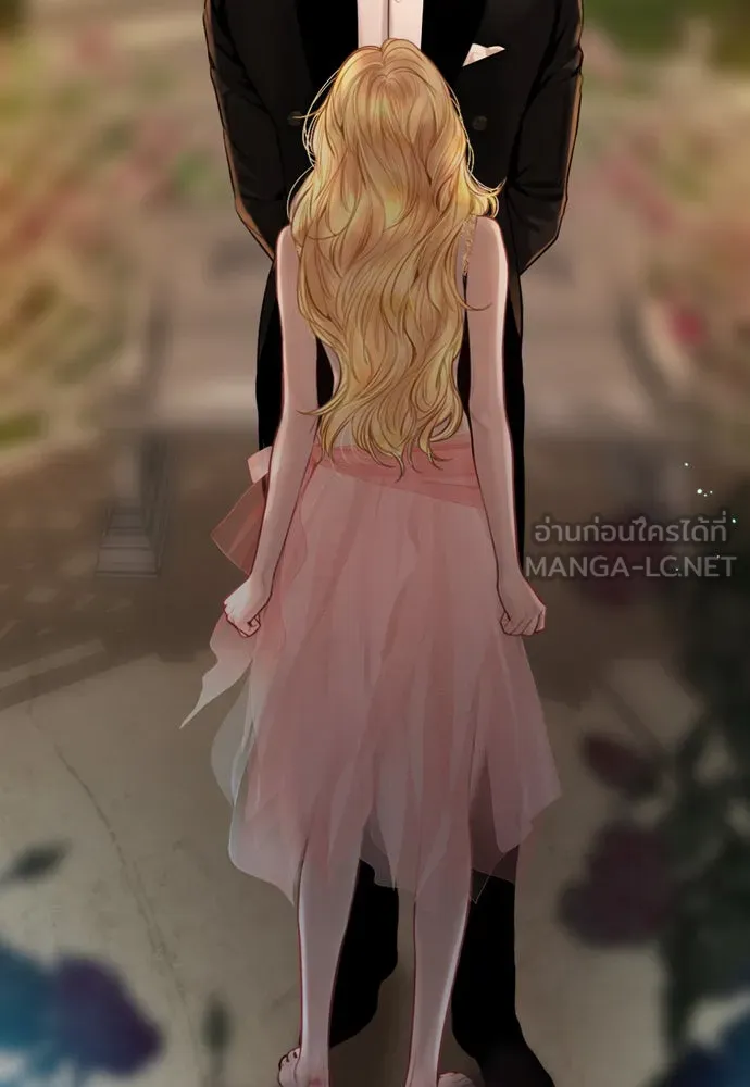 ถ้าไม่ร้อง ก็จงอ้อนวอนซะ ตอนที่ 30 รูปที่ 75