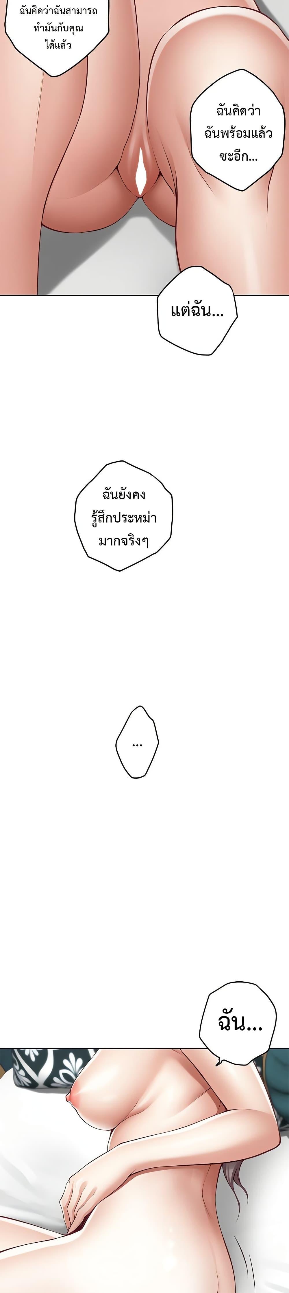 Doujin-Lc- อ่าน โดจิน มังฮวา เกาหลี ญี่ปุ่น จีน แปลไทย God of Pleasure ตอนที่ 1 2 3 4 5 6 7 8 9 10 11 12 13 14 ฟรี ไม่มีโฆษณา อ่าน โดจิน Manhwa เกาหลี ญี่ปุ่น จีน เรามีครบ คัดมาให้เน้นๆ โดจิน 18+ รับประกันความฟินโดย  Doujin Lc