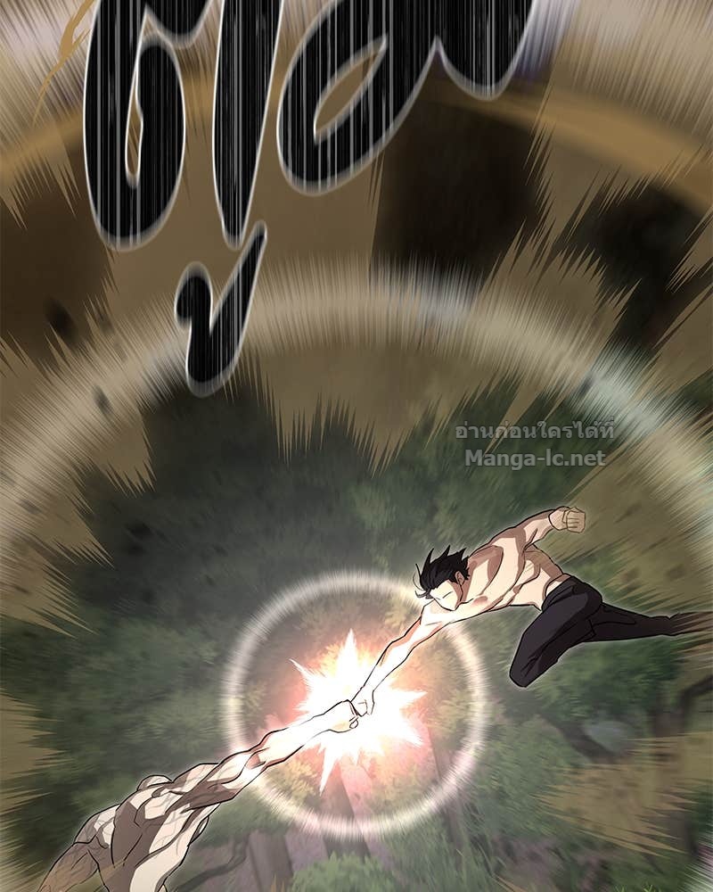 Doujin-Lc- อ่าน โดจิน มังฮวา เกาหลี ญี่ปุ่น จีน แปลไทย ข้าราชการพิเศษ ตอนที่ 1 2 3 4 5 6 7 8 9 10 11 12 13 14 ฟรี ไม่มีโฆษณา อ่าน โดจิน Manhwa เกาหลี ญี่ปุ่น จีน เรามีครบ คัดมาให้เน้นๆ โดจิน 18+ รับประกันความฟินโดย Doujin Lc