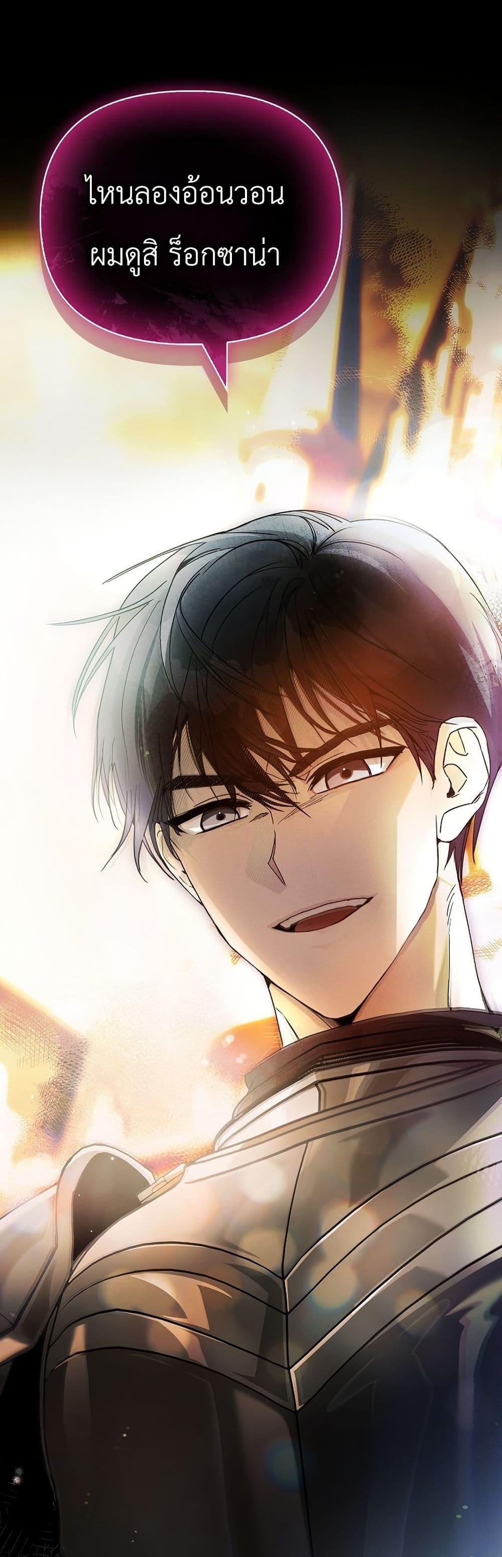Manga-lc-com อ่านมังงะ อ่านการ์ตูน ออนไลน์ ฟรี About Perfect Revenge ตอนที่ 1 2 3 4 5 6 7 8 9 10 11 12 13 14 ฟรี ไม่มีโฆษณา Manga-lc - อ่าน มังงะ อ่าน การ์ตูน ออนไลน์ อ่านมังงะ ฟรี
