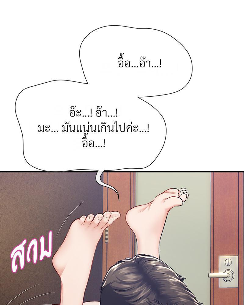 Doujin-Lc- อ่าน โดจิน มังฮวา เกาหลี ญี่ปุ่น จีน แปลไทย Delirious Diary ตอนที่ 1 2 3 4 5 6 7 8 9 10 11 12 13 14 ฟรี ไม่มีโฆษณา อ่าน โดจิน Manhwa เกาหลี ญี่ปุ่น จีน เรามีครบ คัดมาให้เน้นๆ โดจิน 18+ รับประกันความฟินโดย  Doujin Lc