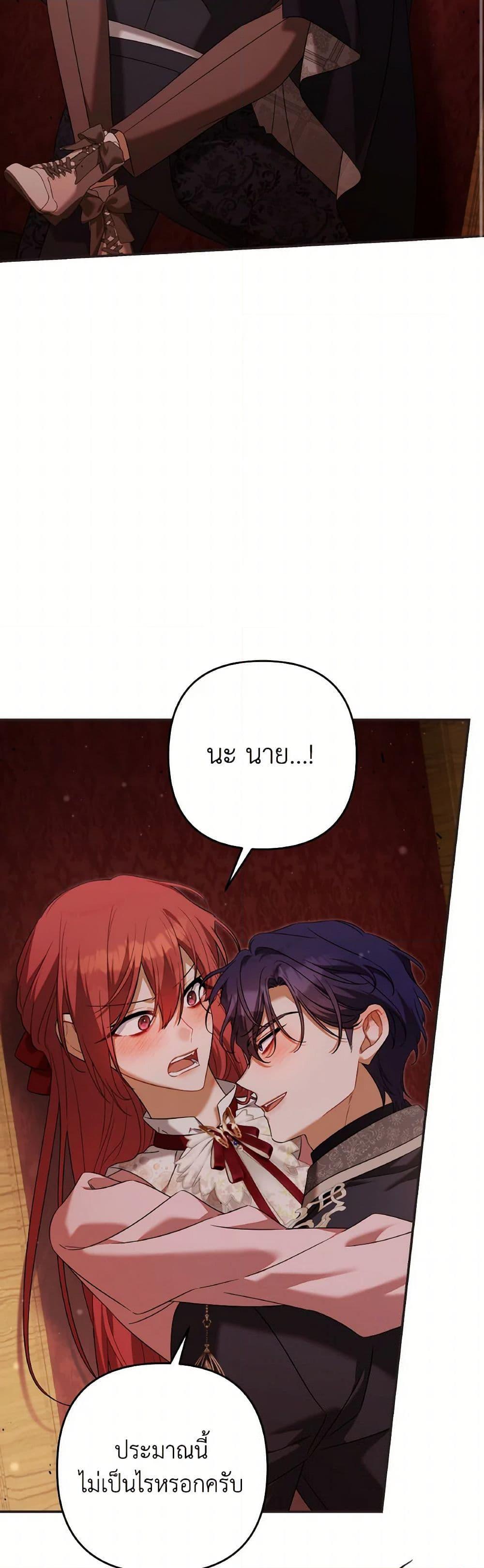 Manga-lc-com อ่านมังงะ อ่านการ์ตูน ออนไลน์ ฟรี Time To Dedicate Your Death ตอนที่ 1 2 3 4 5 6 7 8 9 10 11 12 13 14 ฟรี ไม่มีโฆษณา Manga-lc - อ่าน มังงะ อ่าน การ์ตูน ออนไลน์ อ่านมังงะ ฟรี