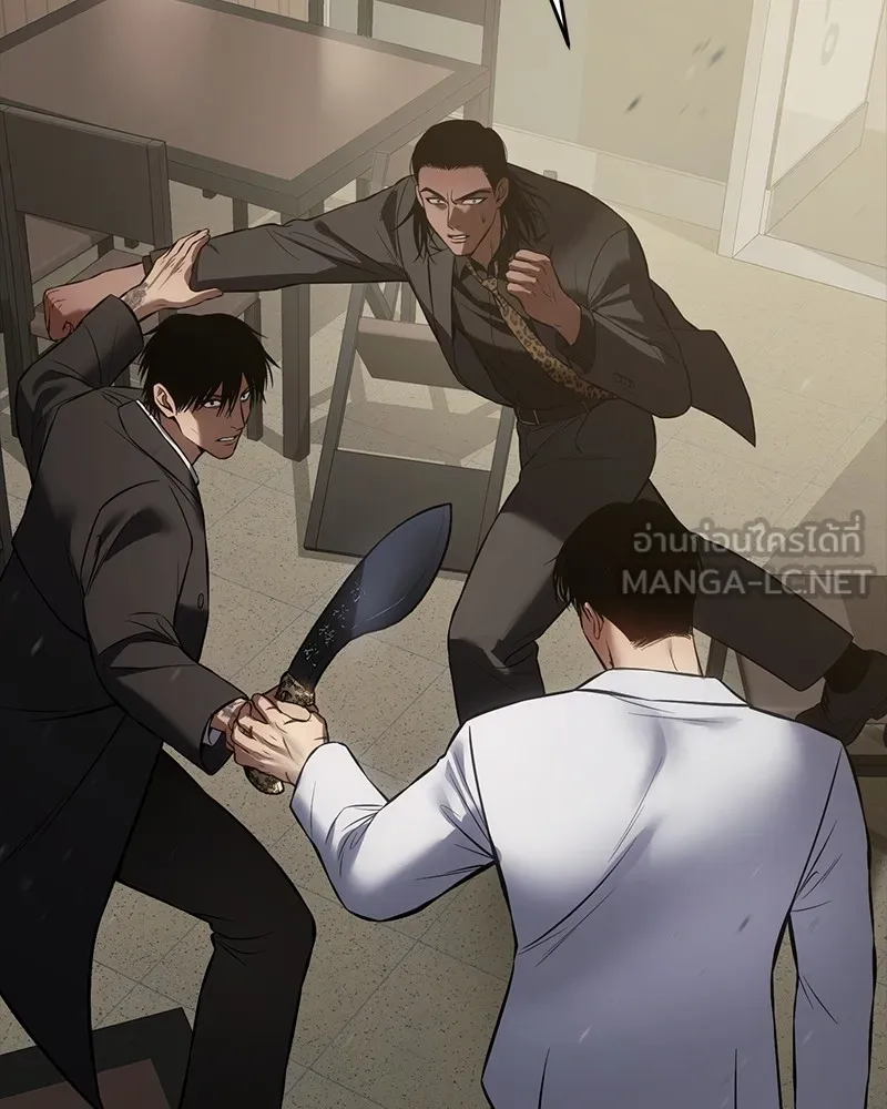 แบคXX ตอนที่ 65 รูปที่ 270