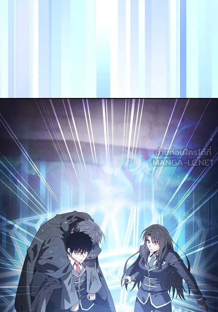 นักดาบอัจฉริยะจากอะคาเดมี ตอนที่ 57 รูปที่ 15