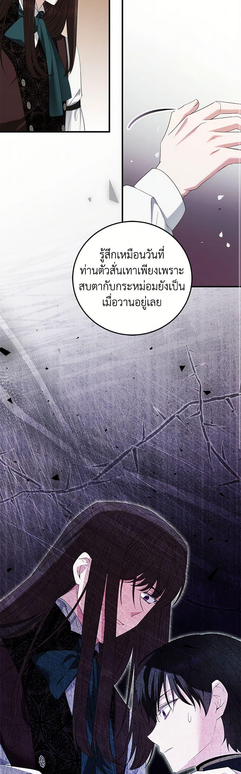 Manga-lc-com อ่านมังงะ อ่านการ์ตูน ออนไลน์ ฟรี The Hero’s Ready to Retire ตอนที่ 1 2 3 4 5 6 7 8 9 10 11 12 13 14 ฟรี ไม่มีโฆษณา Manga-lc - อ่าน มังงะ อ่าน การ์ตูน ออนไลน์ อ่านมังงะ ฟรี