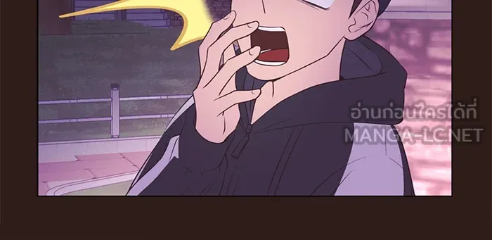 อย่าล้อเล่นกับหัวใจ ตอนที่ 62 รูปที่ 54