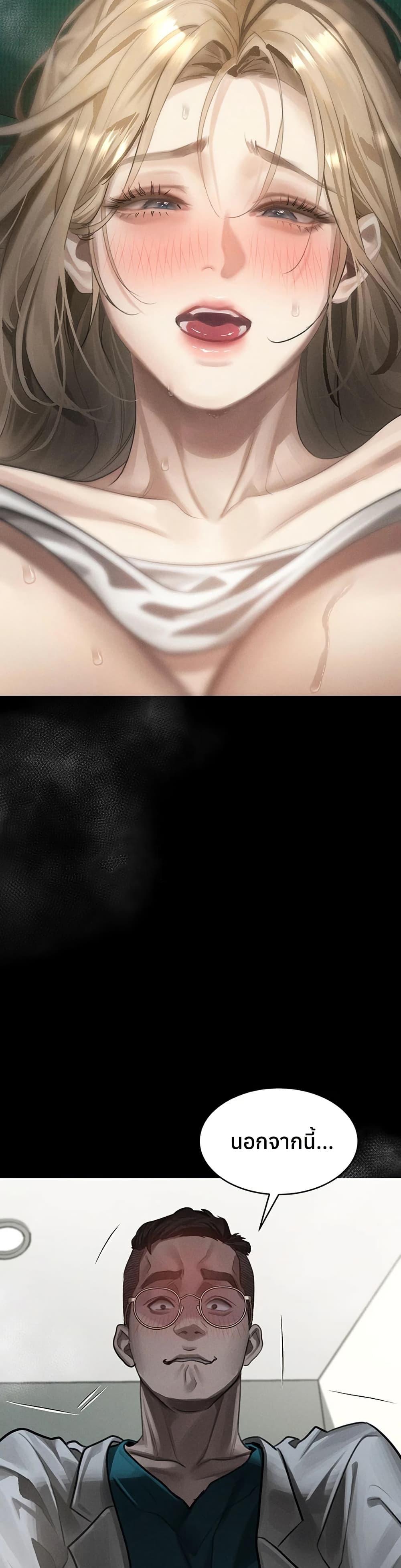 Doujin-Lc- อ่าน โดจิน มังฮวา เกาหลี ญี่ปุ่น จีน แปลไทย Dirty Talk ตอนที่ 1 2 3 4 5 6 7 8 9 10 11 12 13 14 ฟรี ไม่มีโฆษณา อ่าน โดจิน Manhwa เกาหลี ญี่ปุ่น จีน เรามีครบ คัดมาให้เน้นๆ โดจิน 18+ รับประกันความฟินโดย  Doujin Lc