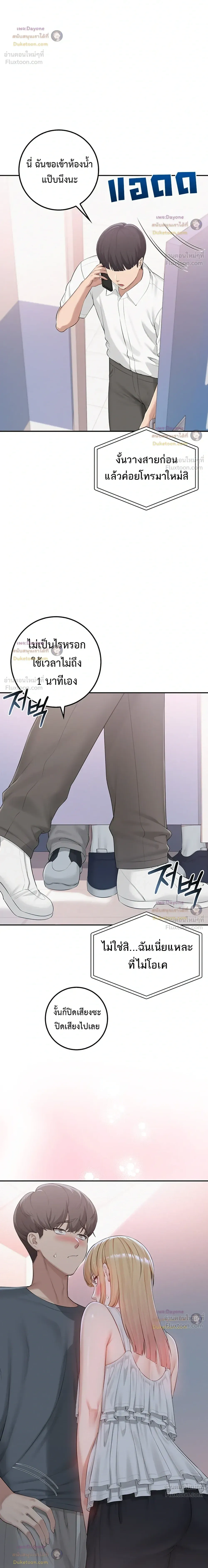 Doujin-Lc- อ่าน โดจิน มังฮวา เกาหลี ญี่ปุ่น จีน แปลไทย My Lewd College Friends เพื่อนสาวสุดเซ็กซี่ในรั้วมหาวิทยาลัย ตอนที่ 1 2 3 4 5 6 7 8 9 10 11 12 13 14 ฟรี ไม่มีโฆษณา อ่าน โดจิน Manhwa เกาหลี ญี่ปุ่น จีน เรามีครบ คัดมาให้เน้นๆ โดจิน 18+ รับประกันความฟินโดย  Doujin Lc