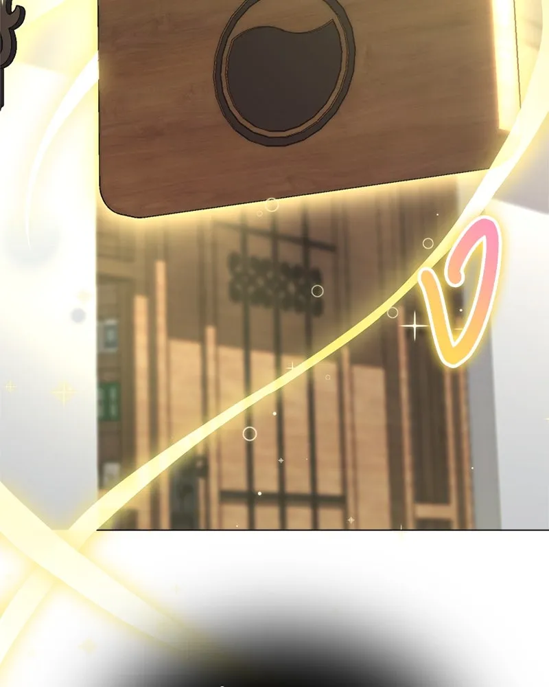 คนสวนโลกฮันเตอร์ ตอนที่ 5 รูปที่ 22