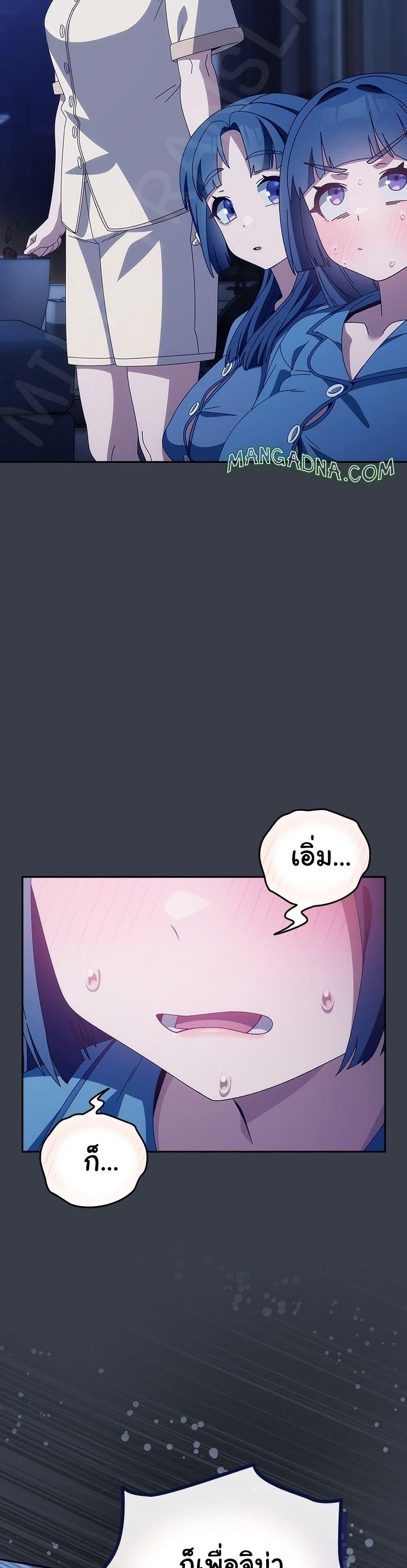 Doujin-Lc- อ่าน โดจิน มังฮวา เกาหลี ญี่ปุ่น จีน แปลไทย Like No Other ตอนที่ 1 2 3 4 5 6 7 8 9 10 11 12 13 14 ฟรี ไม่มีโฆษณา อ่าน โดจิน Manhwa เกาหลี ญี่ปุ่น จีน เรามีครบ คัดมาให้เน้นๆ โดจิน 18+ รับประกันความฟินโดย  Doujin Lc