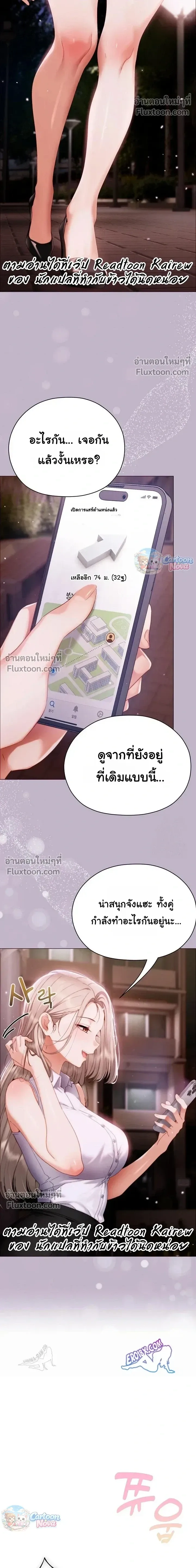 Doujin-Lc- อ่าน โดจิน มังฮวา เกาหลี ญี่ปุ่น จีน แปลไทย Little Miss Delinquent ตอนที่ 1 2 3 4 5 6 7 8 9 10 11 12 13 14 ฟรี ไม่มีโฆษณา อ่าน โดจิน Manhwa เกาหลี ญี่ปุ่น จีน เรามีครบ คัดมาให้เน้นๆ โดจิน 18+ รับประกันความฟินโดย  Doujin Lc