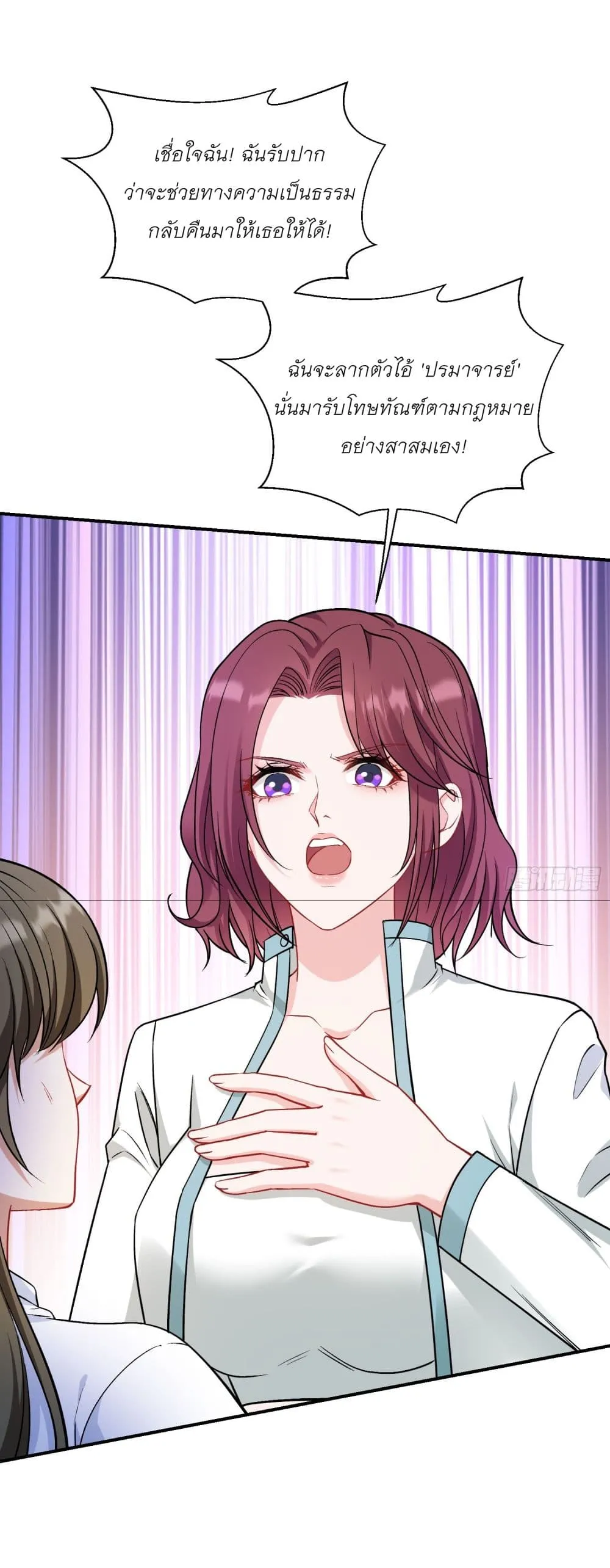 Manga-lc-com อ่านมังงะ อ่านการ์ตูน ออนไลน์ ฟรี Became a Billionaire After Dog Licking Improperly ตอนที่ 1 2 3 4 5 6 7 8 9 10 11 12 13 14 ฟรี ไม่มีโฆษณา Manga-lc - อ่าน มังงะ อ่าน การ์ตูน ออนไลน์ อ่านมังงะ ฟรี