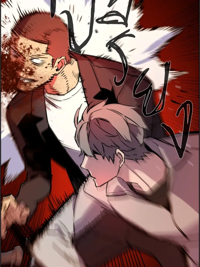 พี่ชายสายบอดี้การ์ด ตอนที่ 20 รูปที่ 110