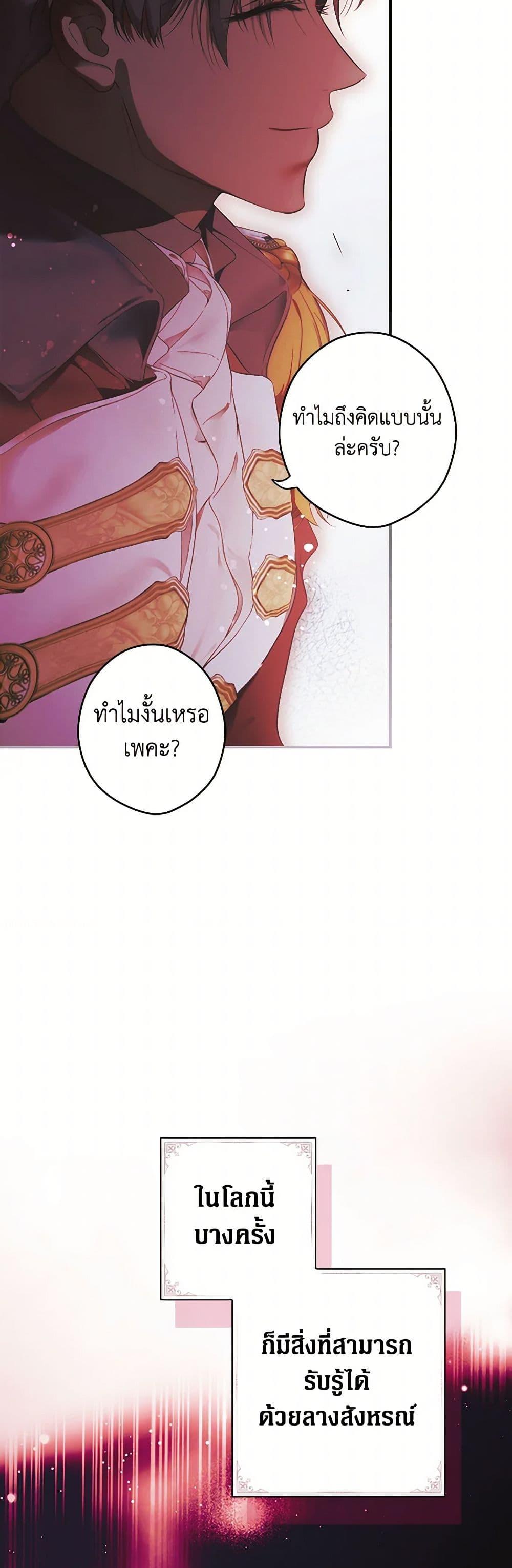 Manga-lc-com อ่านมังงะ อ่านการ์ตูน ออนไลน์ ฟรี Secret Lady ตอนที่ 1 2 3 4 5 6 7 8 9 10 11 12 13 14 ฟรี ไม่มีโฆษณา Manga-lc - อ่าน มังงะ อ่าน การ์ตูน ออนไลน์ อ่านมังงะ ฟรี