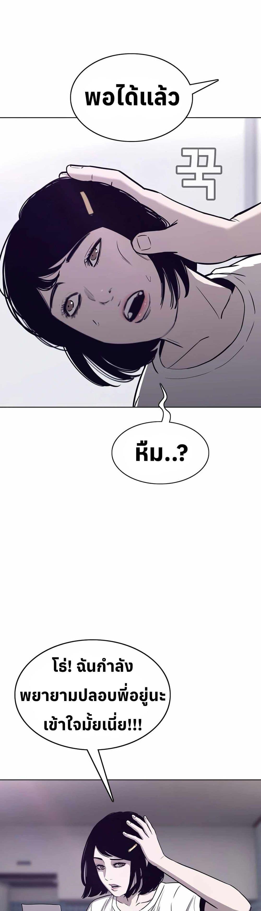 Manga-lc-com อ่านมังงะ อ่านการ์ตูน ออนไลน์ ฟรี Let’s Make a Contract ตอนที่ 1 2 3 4 5 6 7 8 9 10 11 12 13 14 ฟรี ไม่มีโฆษณา Manga-lc - อ่าน มังงะ อ่าน การ์ตูน ออนไลน์ อ่านมังงะ ฟรี