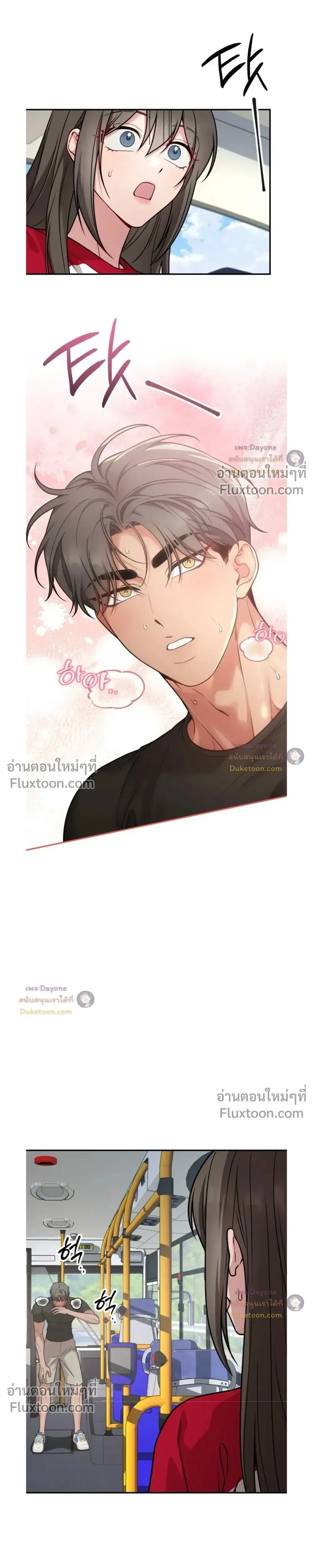 Doujin-Lc- อ่าน โดจิน มังฮวา เกาหลี ญี่ปุ่น จีน แปลไทย Want to be Obscene with Me อยากมันกับฉันมั้ย ตอนที่ 1 2 3 4 5 6 7 8 9 10 11 12 13 14 ฟรี ไม่มีโฆษณา อ่าน โดจิน Manhwa เกาหลี ญี่ปุ่น จีน เรามีครบ คัดมาให้เน้นๆ โดจิน 18+ รับประกันความฟินโดย  Doujin Lc