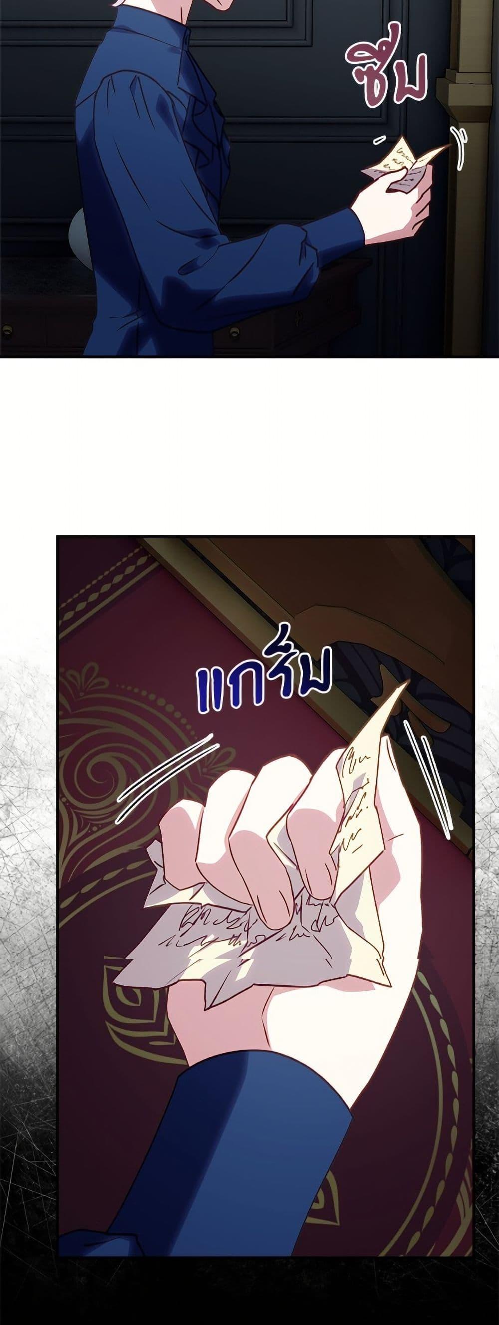 Manga-lc-com อ่านมังงะ อ่านการ์ตูน ออนไลน์ ฟรี I’ll Predict Your Happy Ending ตอนที่ 1 2 3 4 5 6 7 8 9 10 11 12 13 14 ฟรี ไม่มีโฆษณา Manga-lc - อ่าน มังงะ อ่าน การ์ตูน ออนไลน์ อ่านมังงะ ฟรี