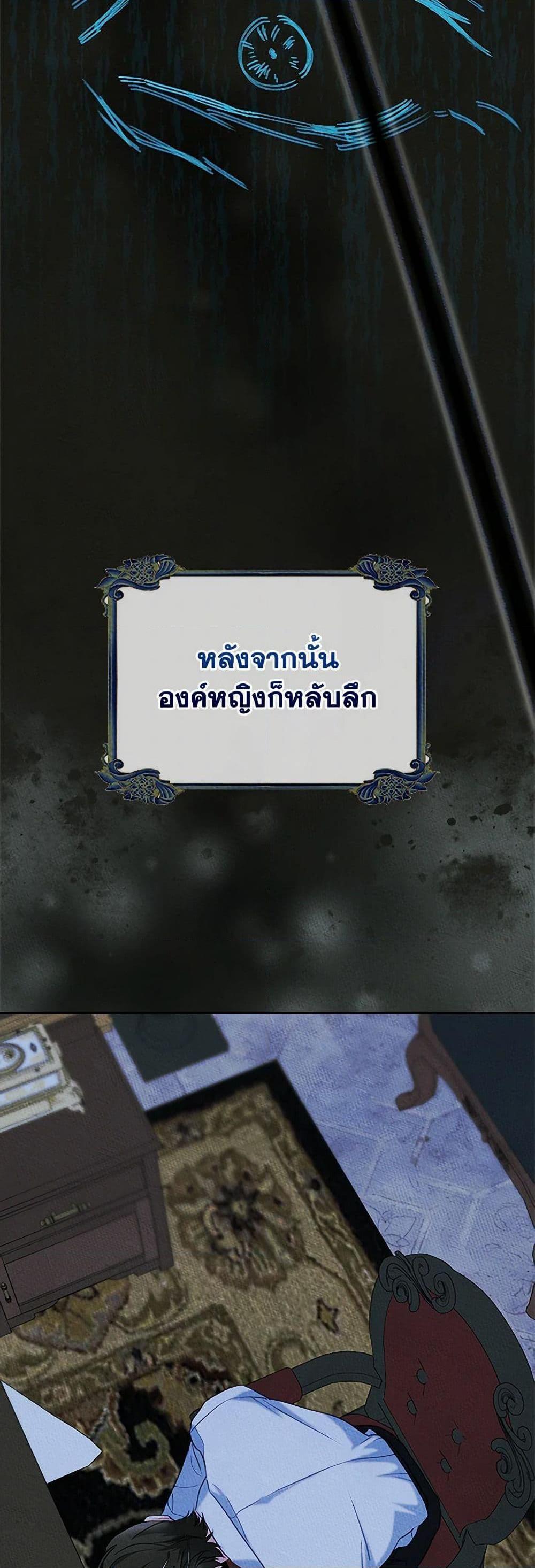 Manga-lc-com อ่านมังงะ อ่านการ์ตูน ออนไลน์ ฟรี I Became The Male Lead’s Female Friend ตอนที่ 1 2 3 4 5 6 7 8 9 10 11 12 13 14 ฟรี ไม่มีโฆษณา Manga-lc - อ่าน มังงะ อ่าน การ์ตูน ออนไลน์ อ่านมังงะ ฟรี