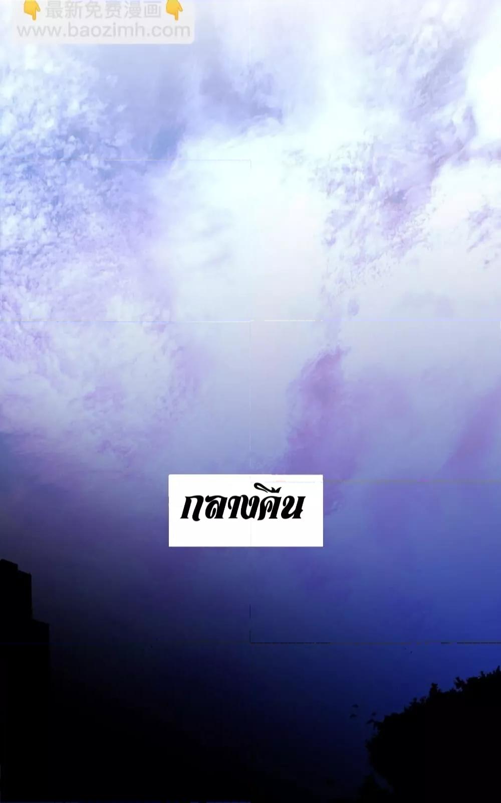 Manga-lc-com อ่านมังงะ อ่านการ์ตูน ออนไลน์ ฟรี ThePrinceIsC ตอนที่ 1 2 3 4 5 6 7 8 9 10 11 12 13 14 ฟรี ไม่มีโฆษณา Manga-lc - อ่าน มังงะ อ่าน การ์ตูน ออนไลน์ อ่านมังงะ ฟรี