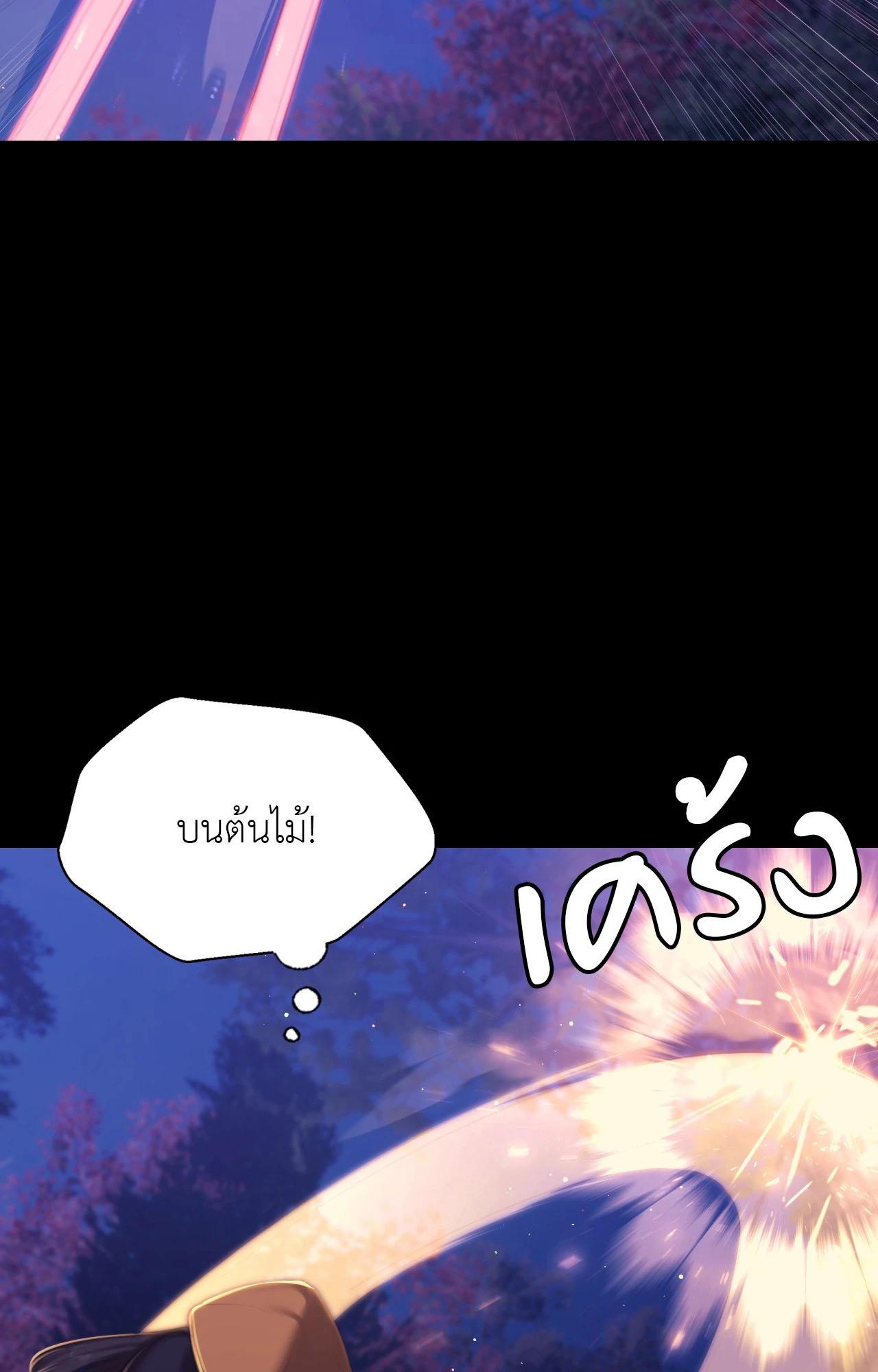Doujin-Lc- อ่าน โดจิน มังฮวา เกาหลี ญี่ปุ่น จีน แปลไทย Madam ตอนที่ 1 2 3 4 5 6 7 8 9 10 11 12 13 14 ฟรี ไม่มีโฆษณา อ่าน โดจิน Manhwa เกาหลี ญี่ปุ่น จีน เรามีครบ คัดมาให้เน้นๆ โดจิน 18+ รับประกันความฟินโดย  Doujin Lc