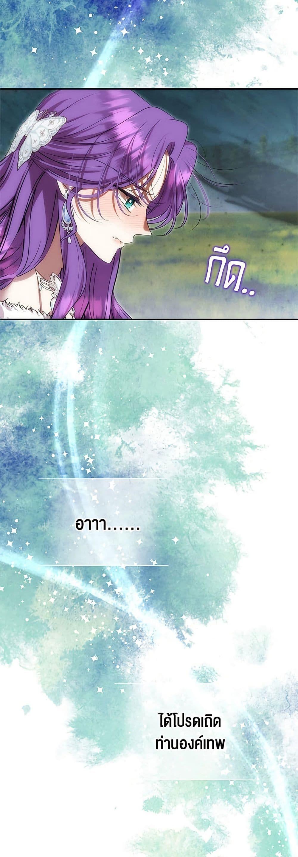 Manga-lc-com อ่านมังงะ อ่านการ์ตูน ออนไลน์ ฟรี Materialistic Princess ตอนที่ 1 2 3 4 5 6 7 8 9 10 11 12 13 14 ฟรี ไม่มีโฆษณา Manga-lc - อ่าน มังงะ อ่าน การ์ตูน ออนไลน์ อ่านมังงะ ฟรี
