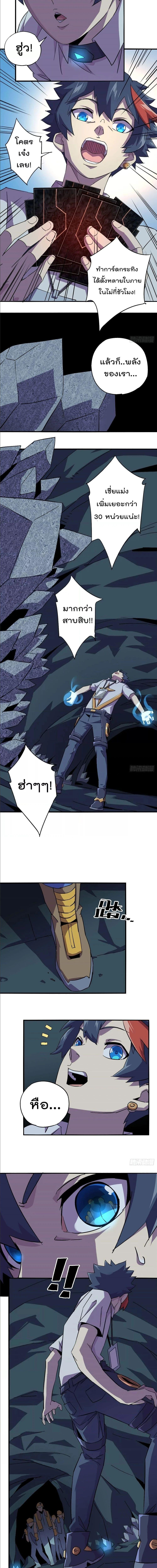 Manga-lc-com อ่านมังงะ อ่านการ์ตูน ออนไลน์ ฟรี Super God Card Maker ตอนที่ 1 2 3 4 5 6 7 8 9 10 11 12 13 14 ฟรี ไม่มีโฆษณา Manga-lc - อ่าน มังงะ อ่าน การ์ตูน ออนไลน์ อ่านมังงะ ฟรี