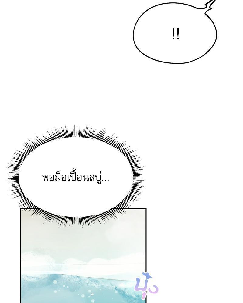Doujin-Lc- อ่าน โดจิน มังฮวา เกาหลี ญี่ปุ่น จีน แปลไทย From Today My Favorite ตอนที่ 1 2 3 4 5 6 7 8 9 10 11 12 13 14 ฟรี ไม่มีโฆษณา อ่าน โดจิน Manhwa เกาหลี ญี่ปุ่น จีน เรามีครบ คัดมาให้เน้นๆ โดจิน 18+ รับประกันความฟินโดย  Doujin Lc
