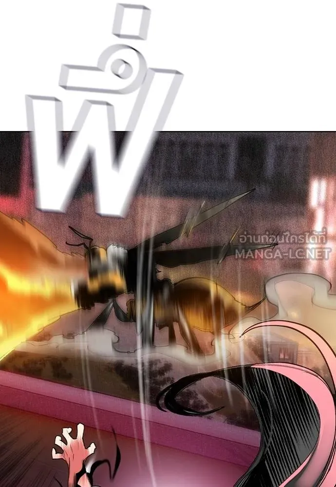 Jungle Juice ตอนที่ 132 รูปที่ 60