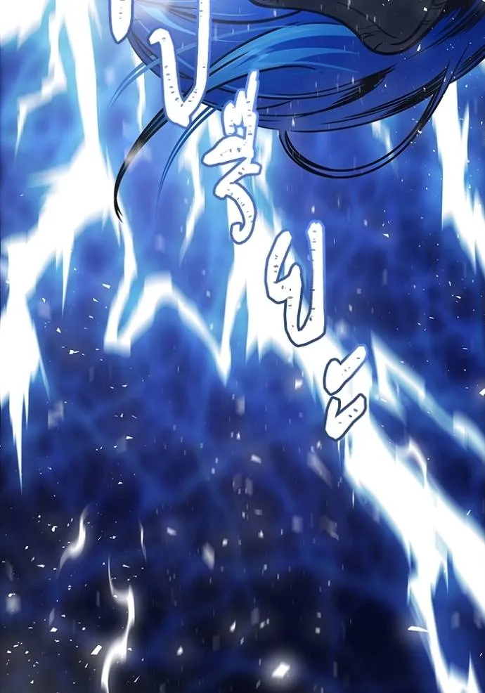 ทาวเวอร์ออฟก๊อด หอคอ ตอนที่ 641 รูปที่ 134