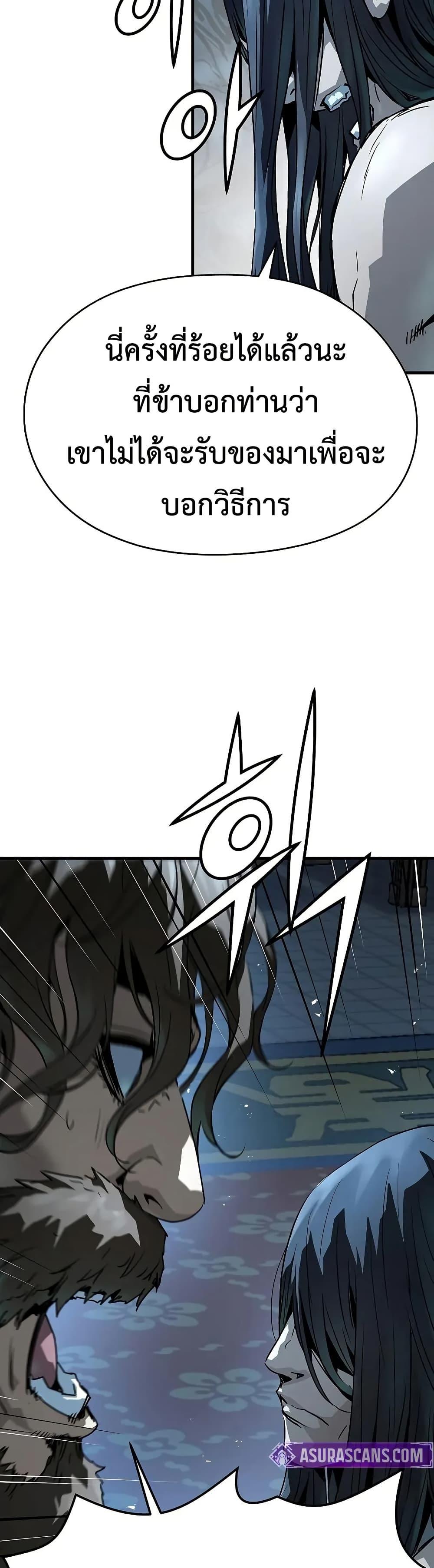 Manga-lc-com อ่านมังงะ อ่านการ์ตูน ออนไลน์ ฟรี Absolute Regression ตอนที่ 1 2 3 4 5 6 7 8 9 10 11 12 13 14 ฟรี ไม่มีโฆษณา Manga-lc - อ่าน มังงะ อ่าน การ์ตูน ออนไลน์ อ่านมังงะ ฟรี