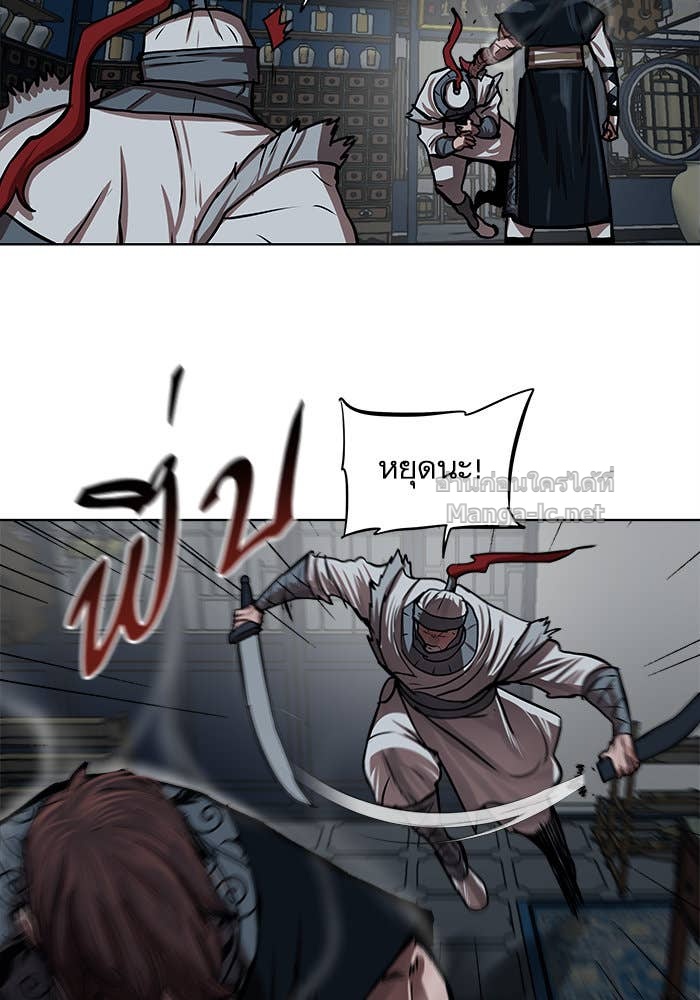 Doujin-Lc- อ่าน โดจิน มังฮวา เกาหลี ญี่ปุ่น จีน แปลไทย องครักษ์แห่งอัครสกุลจาง ตอนที่ 1 2 3 4 5 6 7 8 9 10 11 12 13 14 ฟรี ไม่มีโฆษณา อ่าน โดจิน Manhwa เกาหลี ญี่ปุ่น จีน เรามีครบ คัดมาให้เน้นๆ โดจิน 18+ รับประกันความฟินโดย Doujin Lc