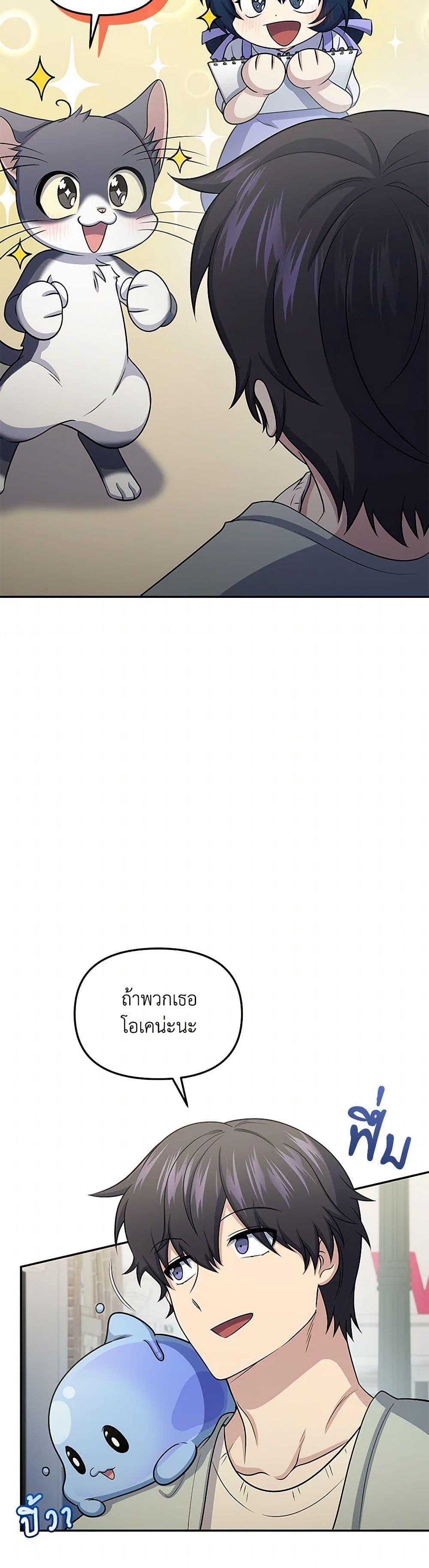 Manga-lc-com อ่านมังงะ อ่านการ์ตูน ออนไลน์ ฟรี Bizarre Restaurant ตอนที่ 1 2 3 4 5 6 7 8 9 10 11 12 13 14 ฟรี ไม่มีโฆษณา Manga-lc - อ่าน มังงะ อ่าน การ์ตูน ออนไลน์ อ่านมังงะ ฟรี